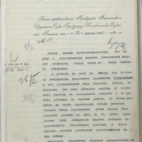 https://islamperspectives.org/rpi/plugins/Dropbox/files/1916_R/Rosarkhiv_images_PDFs/1916-R-134.pdf