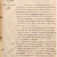 https://islamperspectives.org/rpi/plugins/Dropbox/files/1916_R/Rosarkhiv_images_PDFs/1916-R-177.pdf