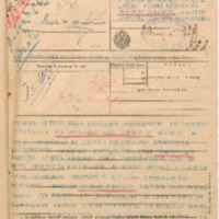 https://islamperspectives.org/rpi/plugins/Dropbox/files/1916_R/Rosarkhiv_images_PDFs/1916-R-152.pdf