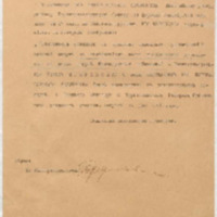https://islamperspectives.org/rpi/plugins/Dropbox/files/1916_R/Rosarkhiv_images_PDFs/1916-R-064.pdf