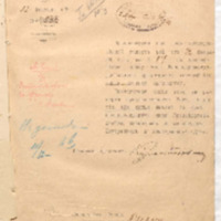 https://islamperspectives.org/rpi/plugins/Dropbox/files/1916_R/Rosarkhiv_images_PDFs/1916-R-142.pdf