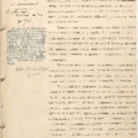 https://islamperspectives.org/rpi/plugins/Dropbox/files/1916_R/Rosarkhiv_images_PDFs/1916-R-184.pdf