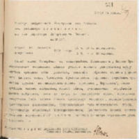 https://islamperspectives.org/rpi/plugins/Dropbox/files/1916_R/Rosarkhiv_images_PDFs/1916-R-079.pdf