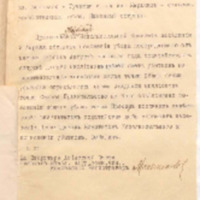 https://islamperspectives.org/rpi/plugins/Dropbox/files/1916_R/Rosarkhiv_images_PDFs/1916-R-167.pdf