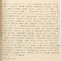 https://islamperspectives.org/rpi/plugins/Dropbox/files/1916_R/Rosarkhiv_images_PDFs/1916-R-069.pdf