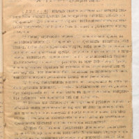 https://islamperspectives.org/rpi/plugins/Dropbox/files/1916_R/Rosarkhiv_images_PDFs/1916-R-175.pdf