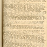 GARF-R1318-1-21-048.jpg