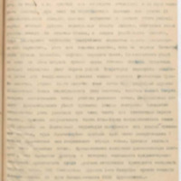 https://islamperspectives.org/rpi/plugins/Dropbox/files/1916_R/Rosarkhiv_images_PDFs/1916-R-005.pdf