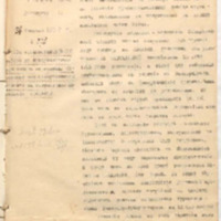 https://islamperspectives.org/rpi/plugins/Dropbox/files/1916_R/Rosarkhiv_images_PDFs/1916-R-144.pdf