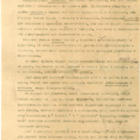 RGASPI,f.2,op.1,d.24219,l.1.jpg
