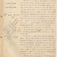 https://islamperspectives.org/rpi/plugins/Dropbox/files/1916_R/Rosarkhiv_images_PDFs/1916-R-161.pdf