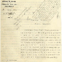 https://islamperspectives.org/rpi/plugins/Dropbox/files/1916_R/Rosarkhiv_images_PDFs/1916-R-008.pdf