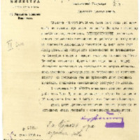 https://islamperspectives.org/rpi/plugins/Dropbox/files/1916_R/Rosarkhiv_images_PDFs/1916-R-024.pdf