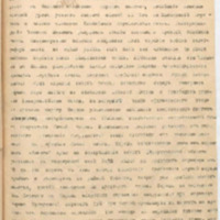 https://islamperspectives.org/rpi/plugins/Dropbox/files/1916_R/Rosarkhiv_images_PDFs/1916-R-063.pdf