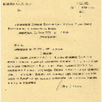 https://islamperspectives.org/rpi/plugins/Dropbox/files/1916_R/Rosarkhiv_images_PDFs/1916-R-012.pdf