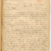 https://islamperspectives.org/rpi/plugins/Dropbox/files/1916_R/Rosarkhiv_images_PDFs/1916-R-116.pdf
