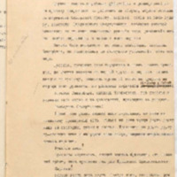 https://islamperspectives.org/rpi/plugins/Dropbox/files/1916_R/Rosarkhiv_images_PDFs/1916-R-186.pdf