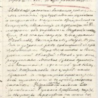 https://islamperspectives.org/rpi/plugins/Dropbox/files/1916_R/Rosarkhiv_images_PDFs/1916-R-128.pdf