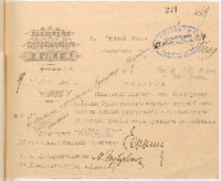 https://islamperspectives.org/rpi/plugins/Dropbox/files/1916_R/Rosarkhiv_images_PDFs/1916-R-053.pdf