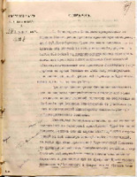 https://islamperspectives.org/rpi/plugins/Dropbox/files/1916_R/Rosarkhiv_images_PDFs/1916-R-177.pdf