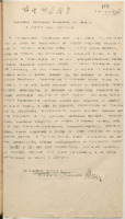 https://islamperspectives.org/rpi/plugins/Dropbox/files/1916_R/Rosarkhiv_images_PDFs/1916-R-119.pdf