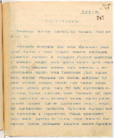 https://islamperspectives.org/rpi/plugins/Dropbox/files/1916_R/Rosarkhiv_images_PDFs/1916-R-036.pdf