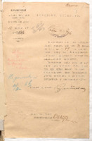 https://islamperspectives.org/rpi/plugins/Dropbox/files/1916_R/Rosarkhiv_images_PDFs/1916-R-142.pdf