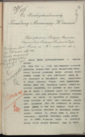 https://islamperspectives.org/rpi/plugins/Dropbox/files/1916_R/Rosarkhiv_images_PDFs/1916-R-140.pdf