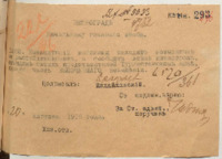 https://islamperspectives.org/rpi/plugins/Dropbox/files/1916_R/Rosarkhiv_images_PDFs/1916-R-056.pdf