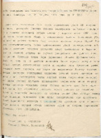 https://islamperspectives.org/rpi/plugins/Dropbox/files/1916_R/Rosarkhiv_images_PDFs/1916-R-069.pdf