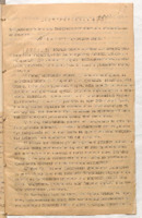 https://islamperspectives.org/rpi/plugins/Dropbox/files/1916_R/Rosarkhiv_images_PDFs/1916-R-175.pdf