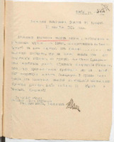 https://islamperspectives.org/rpi/plugins/Dropbox/files/1916_R/Rosarkhiv_images_PDFs/1916-R-098.pdf
