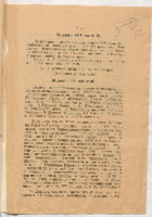 https://islamperspectives.org/rpi/plugins/Dropbox/files/1916_R/Rosarkhiv_images_PDFs/1916-R-129.pdf