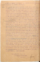 https://islamperspectives.org/rpi/plugins/Dropbox/files/1916_R/Rosarkhiv_images_PDFs/1916-R-034.pdf