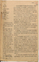 https://islamperspectives.org/rpi/plugins/Dropbox/files/1916_R/Rosarkhiv_images_PDFs/1916-R-018.pdf