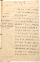 https://islamperspectives.org/rpi/plugins/Dropbox/files/1916_R/Rosarkhiv_images_PDFs/1916-R-144.pdf