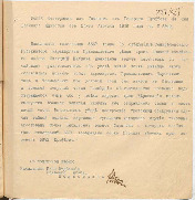 https://islamperspectives.org/rpi/plugins/Dropbox/files/1916_R/Rosarkhiv_images_PDFs/1916-R-062.pdf