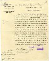 https://islamperspectives.org/rpi/plugins/Dropbox/files/1916_R/Rosarkhiv_images_PDFs/1916-R-024.pdf