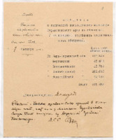 https://islamperspectives.org/rpi/plugins/Dropbox/files/1916_R/Rosarkhiv_images_PDFs/1916-R-096.pdf