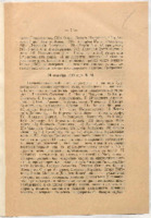 https://islamperspectives.org/rpi/plugins/Dropbox/files/1916_R/Rosarkhiv_images_PDFs/1916-R-085.pdf