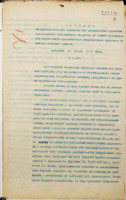 https://islamperspectives.org/rpi/plugins/Dropbox/files/1916_R/Rosarkhiv_images_PDFs/1916-R-135.pdf