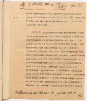 https://islamperspectives.org/rpi/plugins/Dropbox/files/1916_R/Rosarkhiv_images_PDFs/1916-R-112.pdf