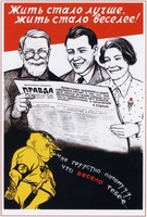 SovMusPosters_dop_26_Жить стало лучше.jpg