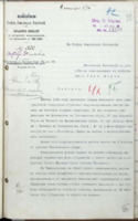 https://islamperspectives.org/rpi/plugins/Dropbox/files/1916_R/Rosarkhiv_images_PDFs/1916-R-092.pdf