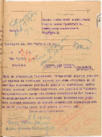https://islamperspectives.org/rpi/plugins/Dropbox/files/1916_R/Rosarkhiv_images_PDFs/1916-R-023.pdf
